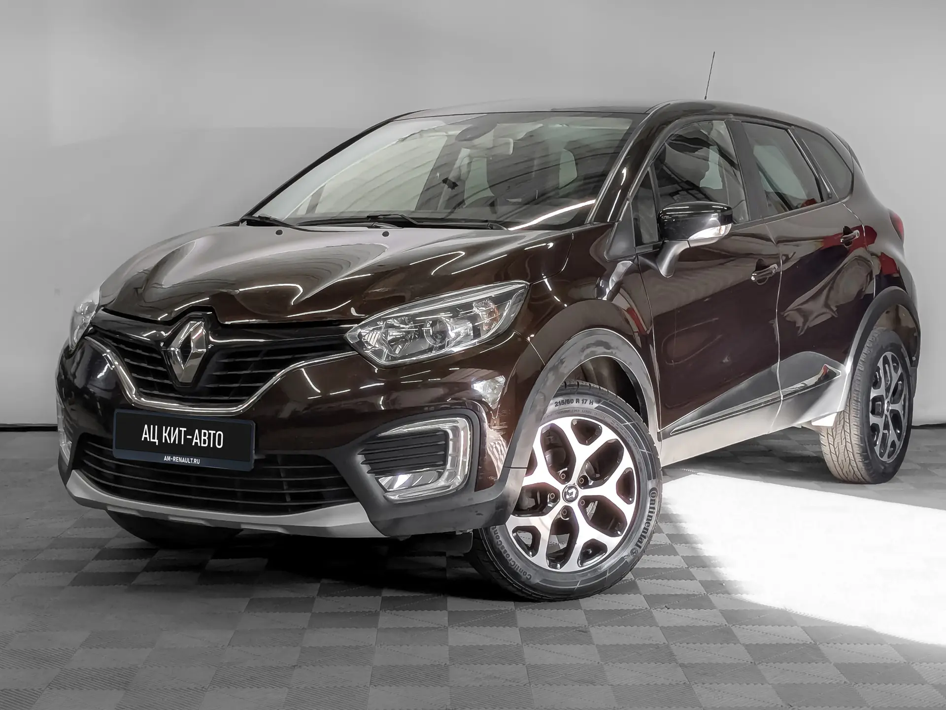 Renault Kaptur